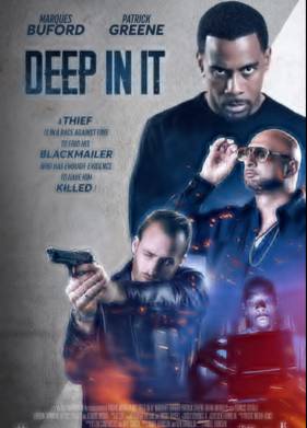 �� ����� ���� (2022)