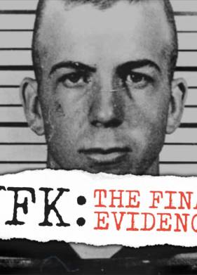 �������: ��������� �������������� (2023)