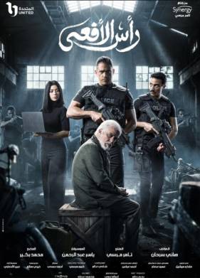 ������ ���� (2026)