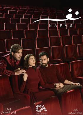 ������� / ���� (2025)