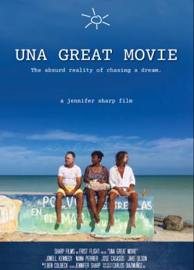 �������� ����� (2019)