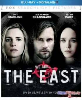 ������ (2013)