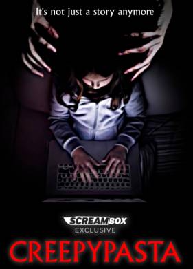 ���������� (2023)