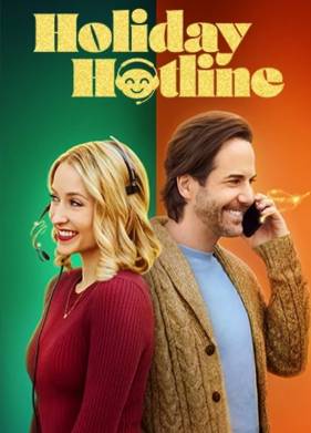 �������������� ������� ����� (2023)