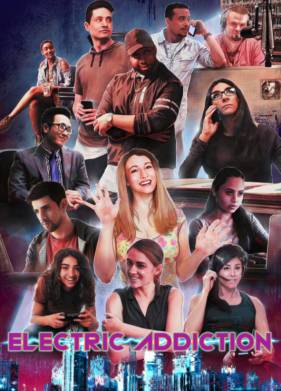 ����������� ����������� (2020)