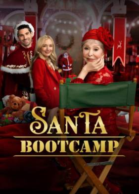 ������� ������ �����-������ (2022)