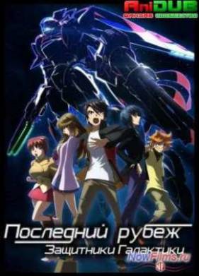 ��������� �����: ��������� ��������� (2013)