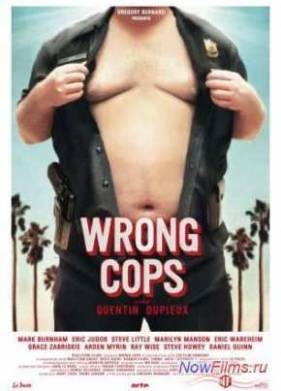 ������������ ���� (2013)