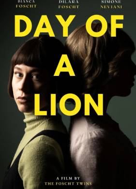 ���� ���� (2025)