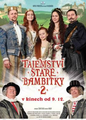 ����� ������� ������� 2 (2022)