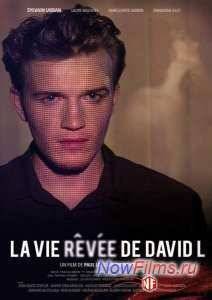 ����� ����: ������ (2014)