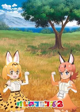 ��������-�������� (1-2 �����)