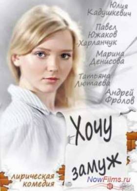 ���� ����� (2013)