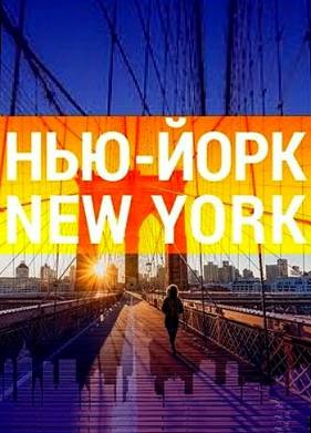 ���-���� (2023)