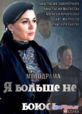 � ������ �� ����� (2014)