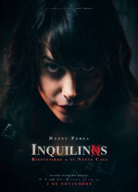 ����������� (2018)