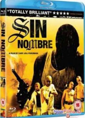 ��� ����� (2009)