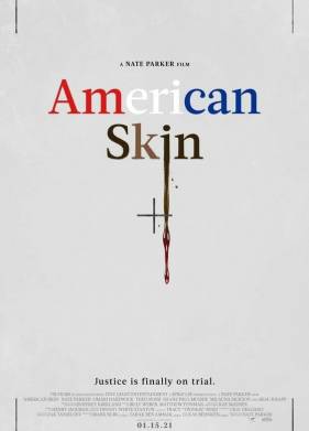 ������������ ���� (2019)