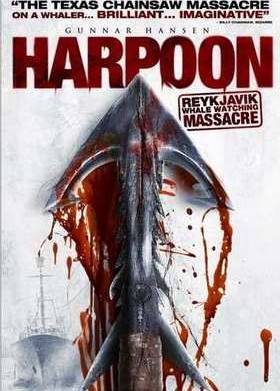 Гарпун: Резня на китобойном судне (2009)