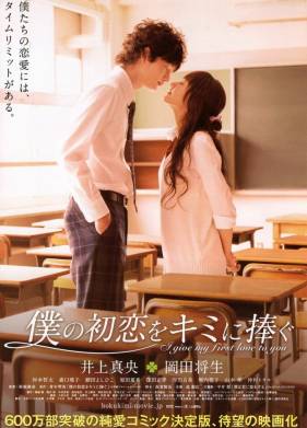 � ���� ���� ���� ������ ������ (2009)