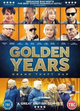 ������� ���� (2016)