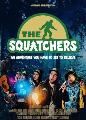 �������� �� ������� (2025)