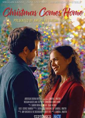 �������������� �������������� ����� (2020)