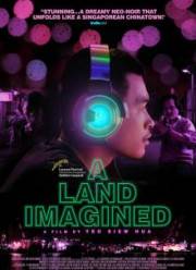 ������������ ����� (2019)