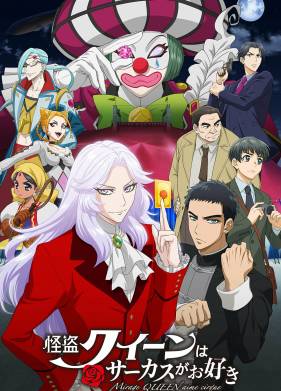 �������� ����� ����� ���� (2022)