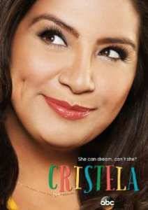 �������� (2014)