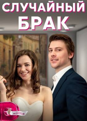 ��������� ���� (2023)