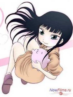 ������ (2013)