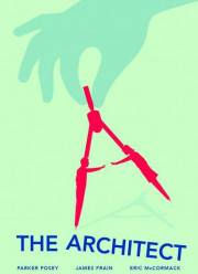 ���������� (2016)