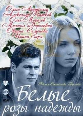 ����� ���� ������� (2011)