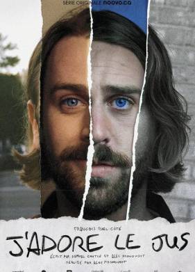 � ������ ��� (2024)