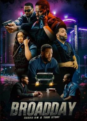 ����� ���� ��� (2025)