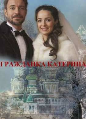 ��������� �������� (2015)