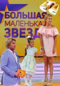 ������� ��������� ������ (2015)