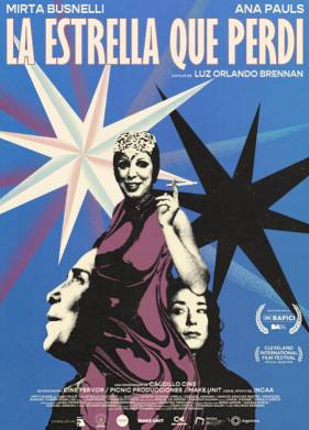 ������, ������� � �������� (2024)