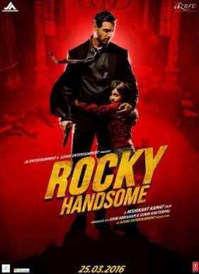 ����� ��������� (2016)