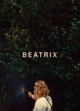 �������� (2021)