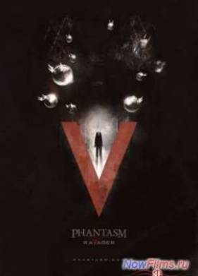 ������� 5 (2016)