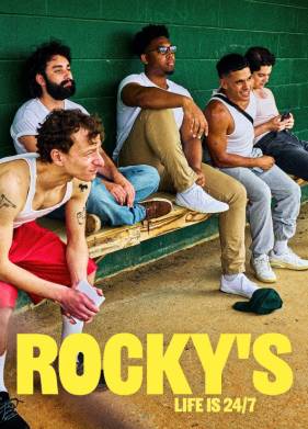 � ����� (2025)