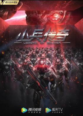 ������� � ������� (2024)