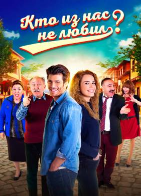 ��� �� ��� �� �����? (2016) 1-3 �����