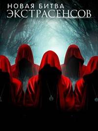 ����� ����� ������������ (1-2 �����)