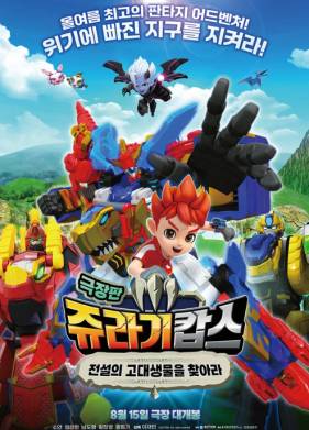 ������� ����: � ������� �������� ��������� (2024)