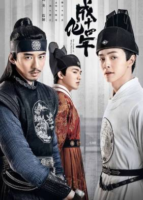 ����� �������� ��� (2020)