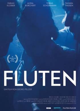 ����� (2019)