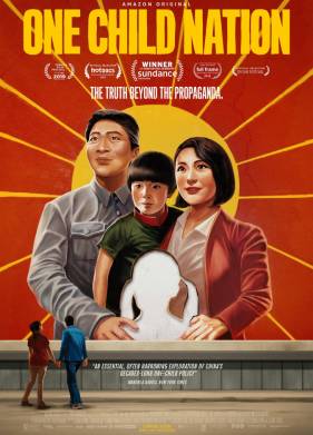 ����� ������ ������ (2019)